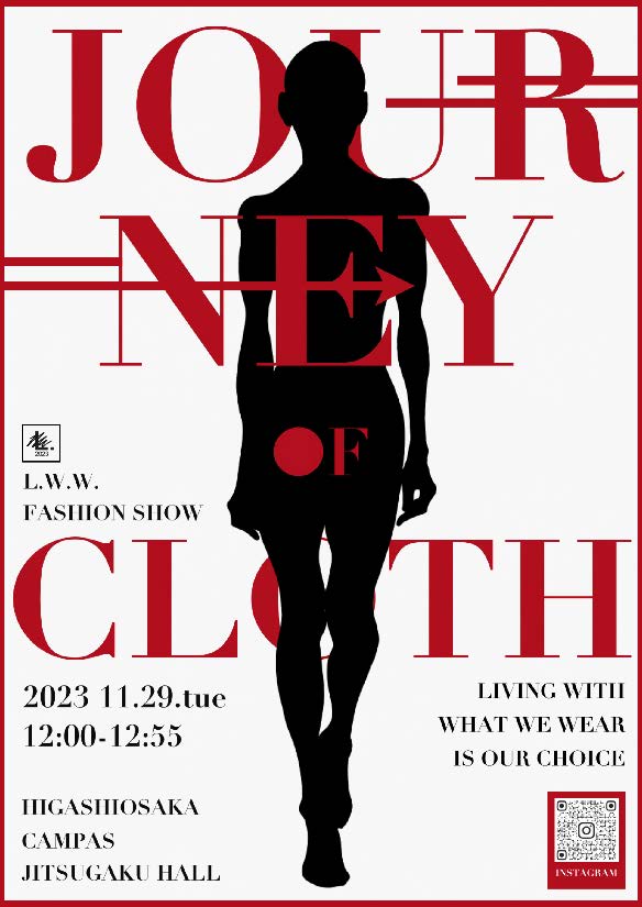 Journey of Cloth