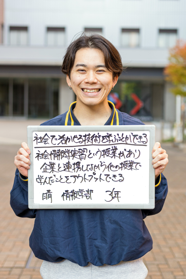 晴