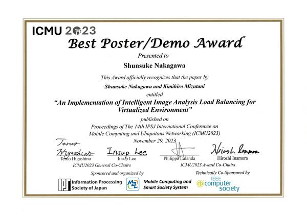 ICMU_2023_Award.jpg