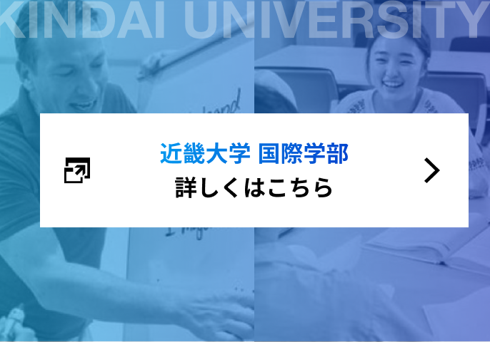 留学体験チャート