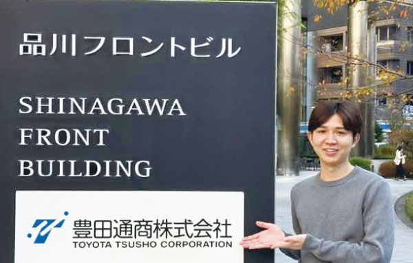 徳永 潤 さん