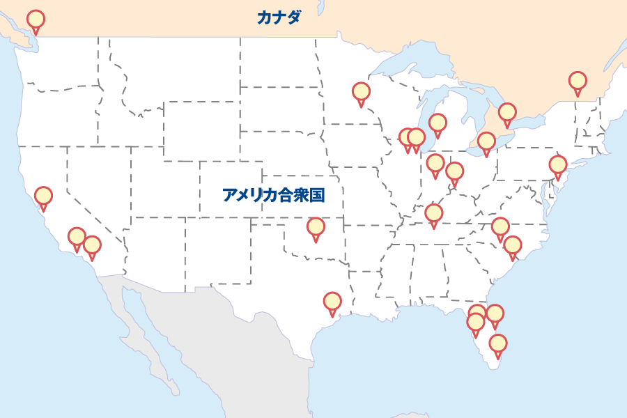 アメリカ地図