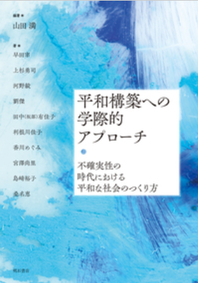 スクリーンショット 2026-03-31 115014.png