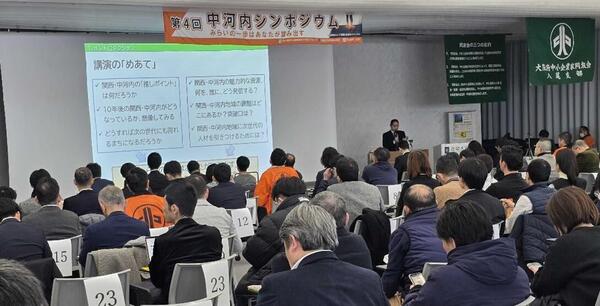 画像1.jpg