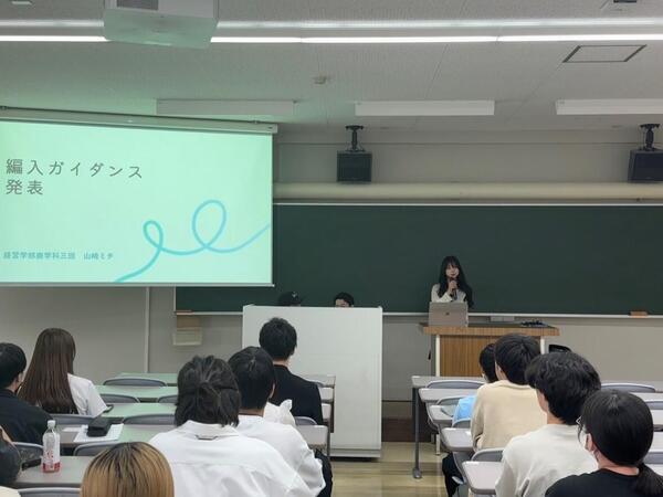 写真2.jpg