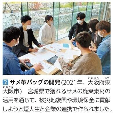 画像5.jpg