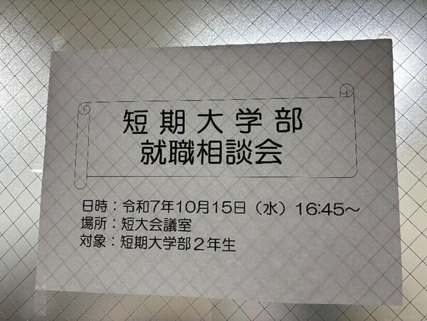 画像1.jpg