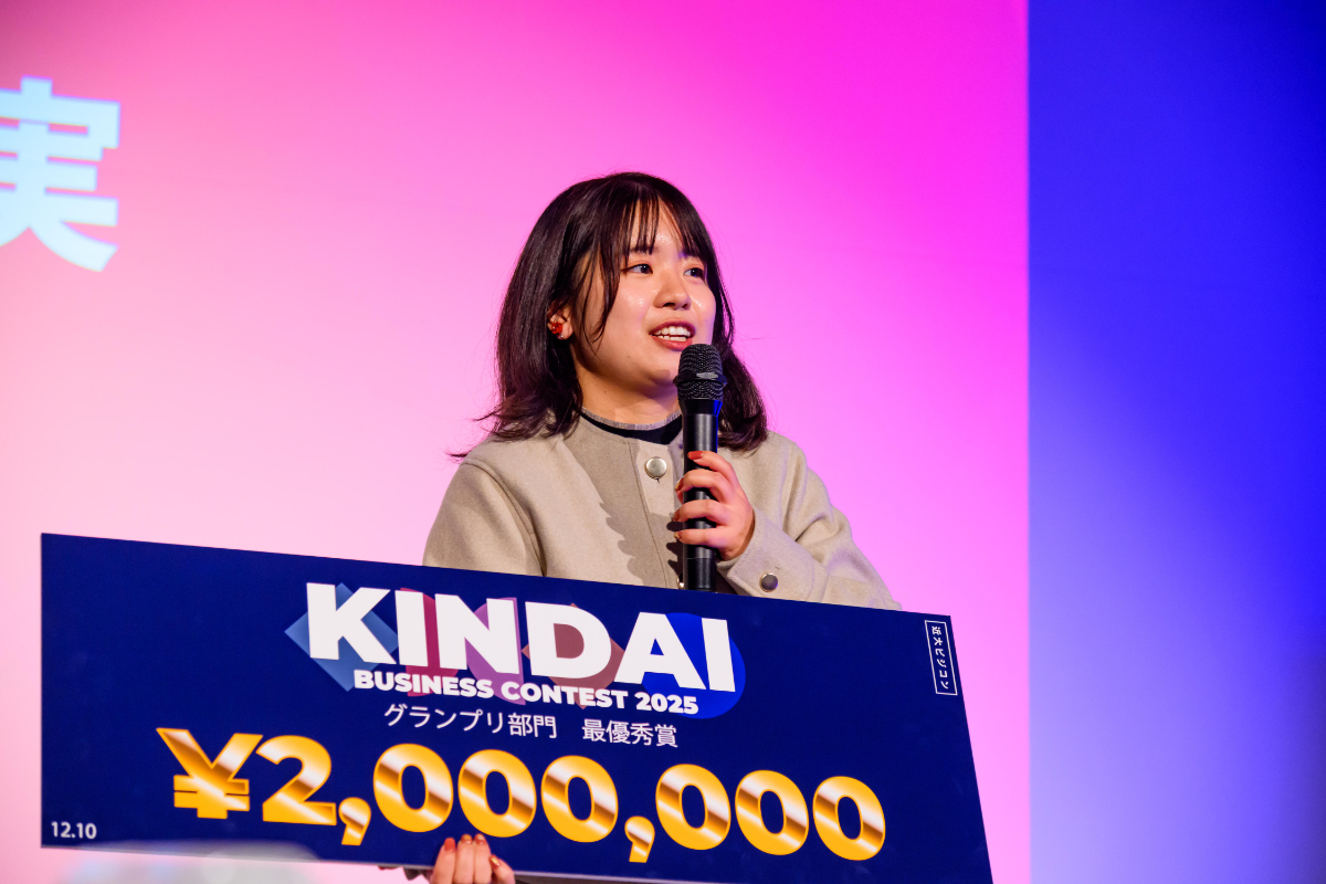中筋 穂奈実さん