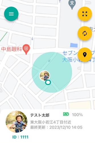 S__132022275 HP- 杉山誠一郎.jpg
