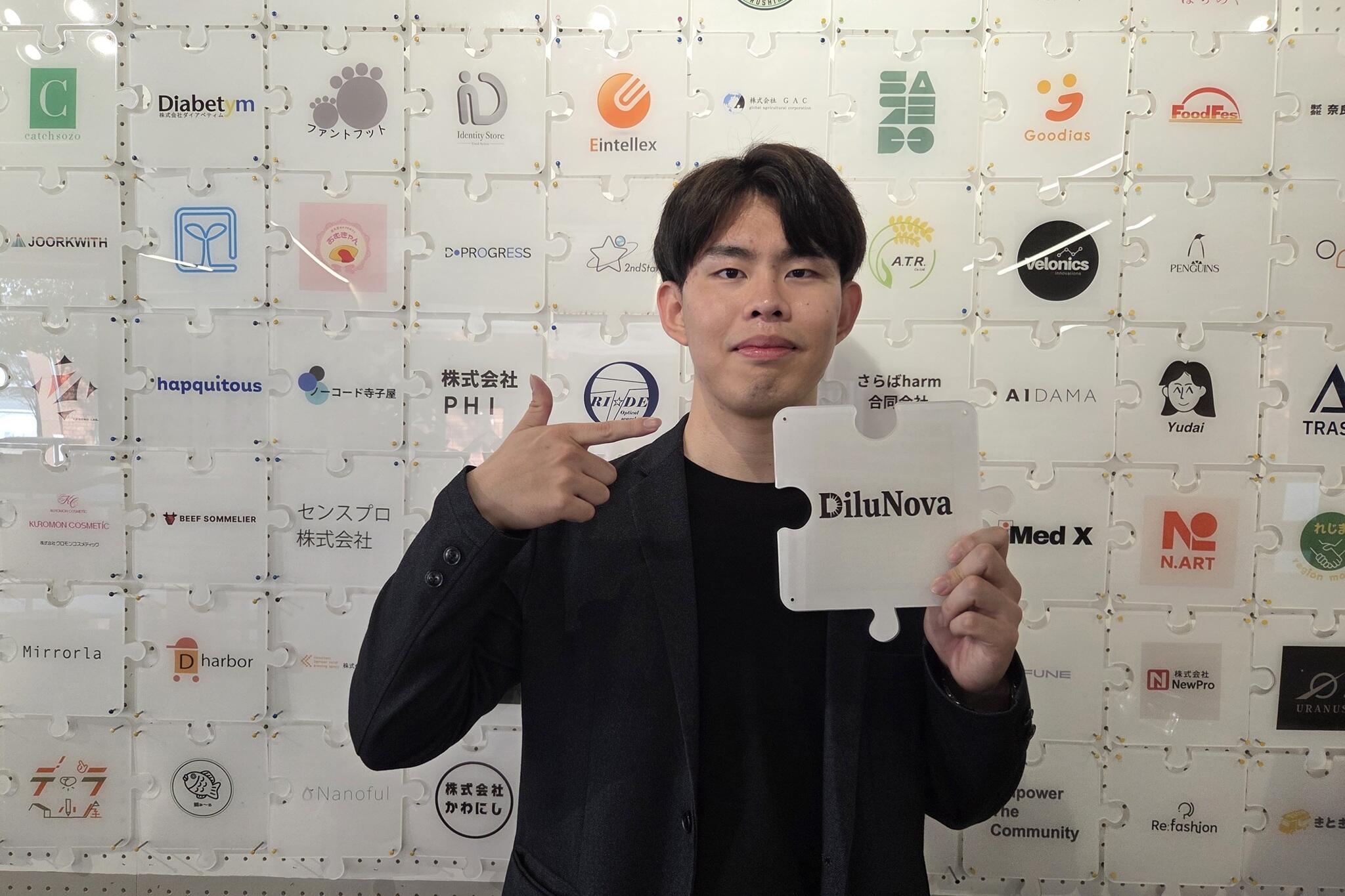 松本 峻輔