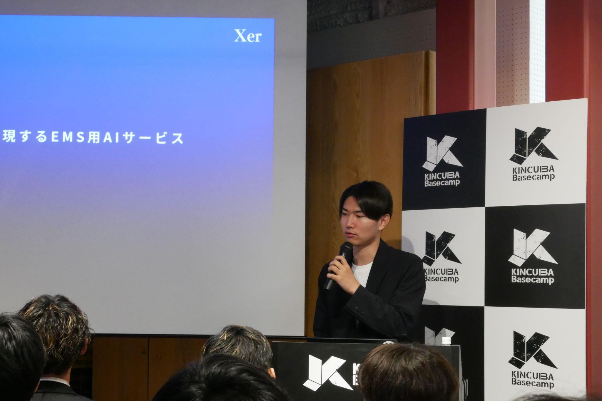 P1020415.JPG.JPG のコピー.JPG