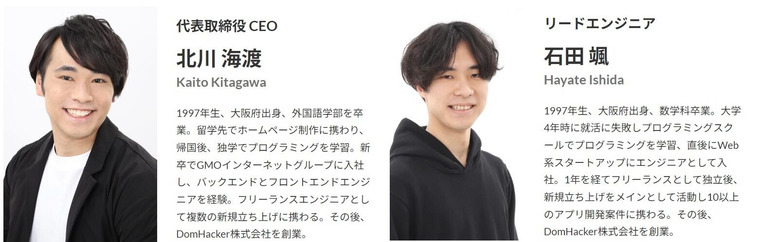 プロフィール画像.jpg