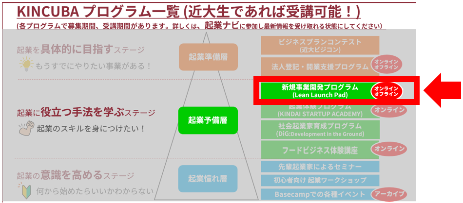 スクリーンショット 2025-03-26 090348.png