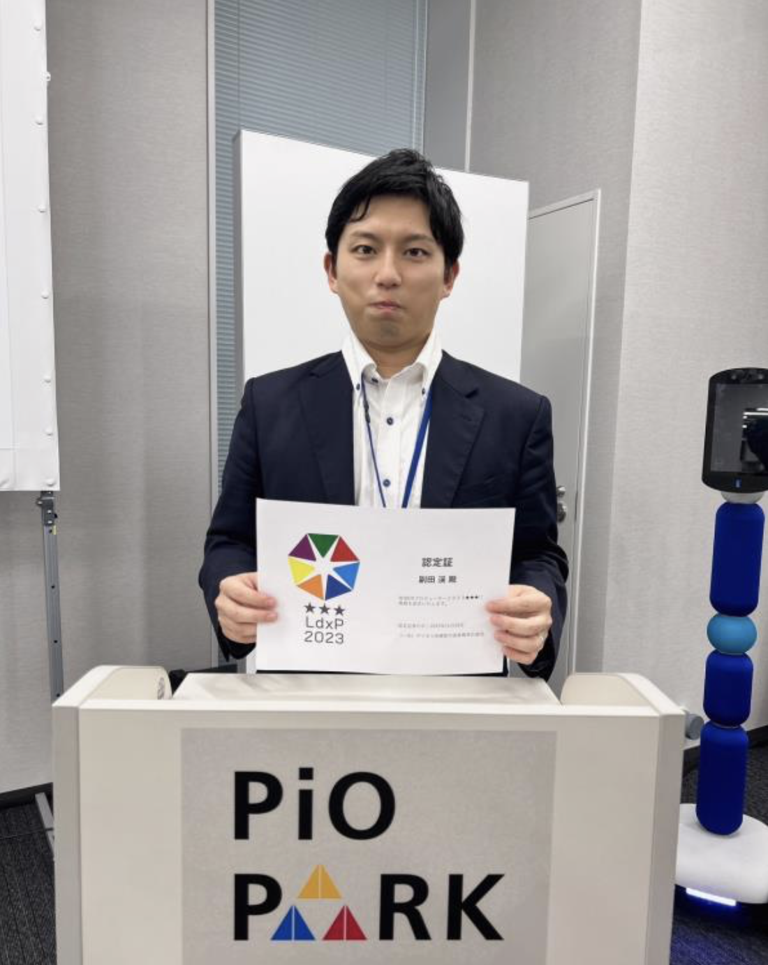 副田様.png