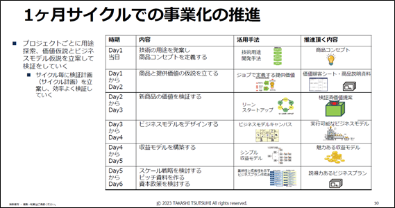 画像1.png