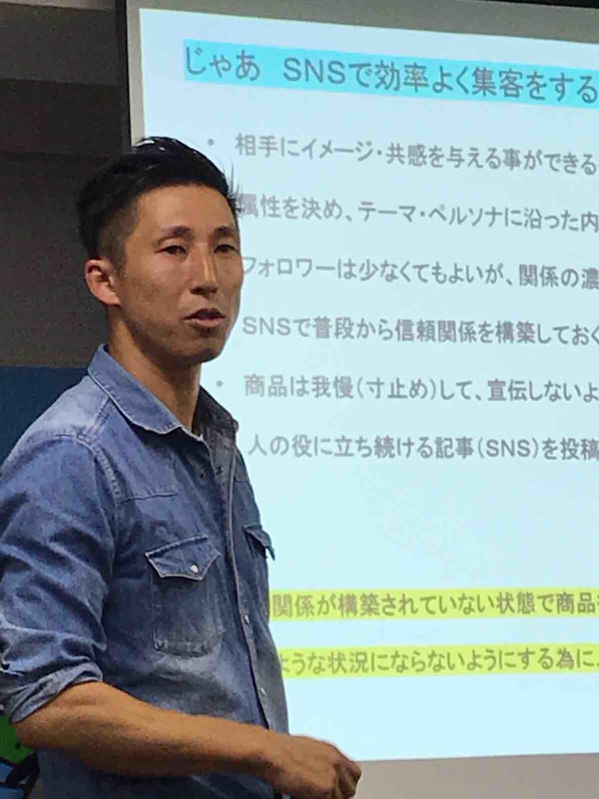 前田氏.jpg