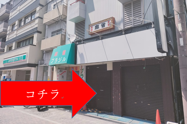 スクリーンショット 2023-11-28 093318.png