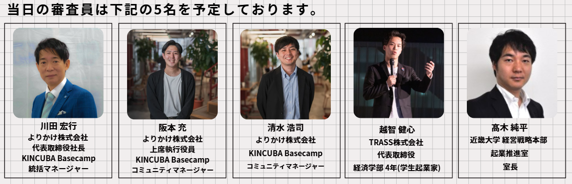image (24).png