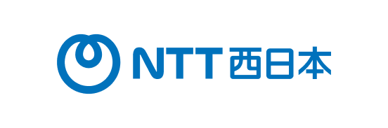 NTT西日本