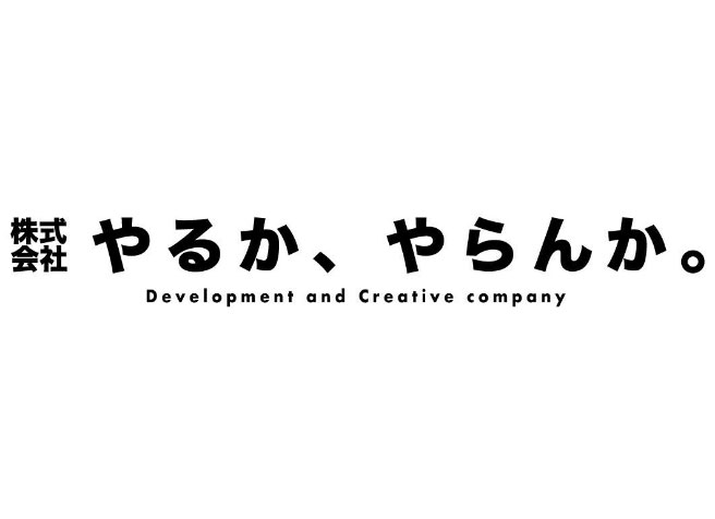 株式会社やるかやらんか