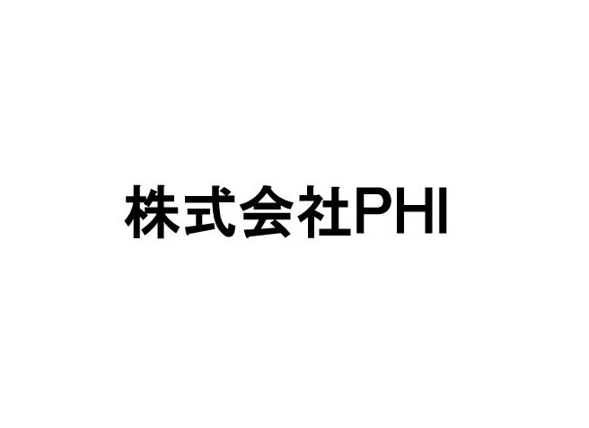 株式会社PHI