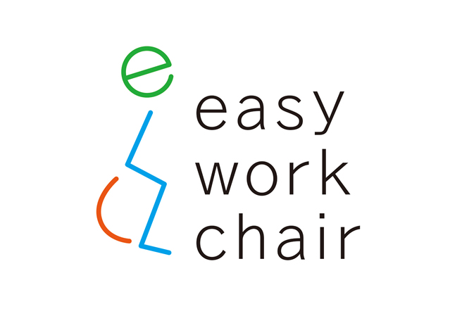 easy work chair