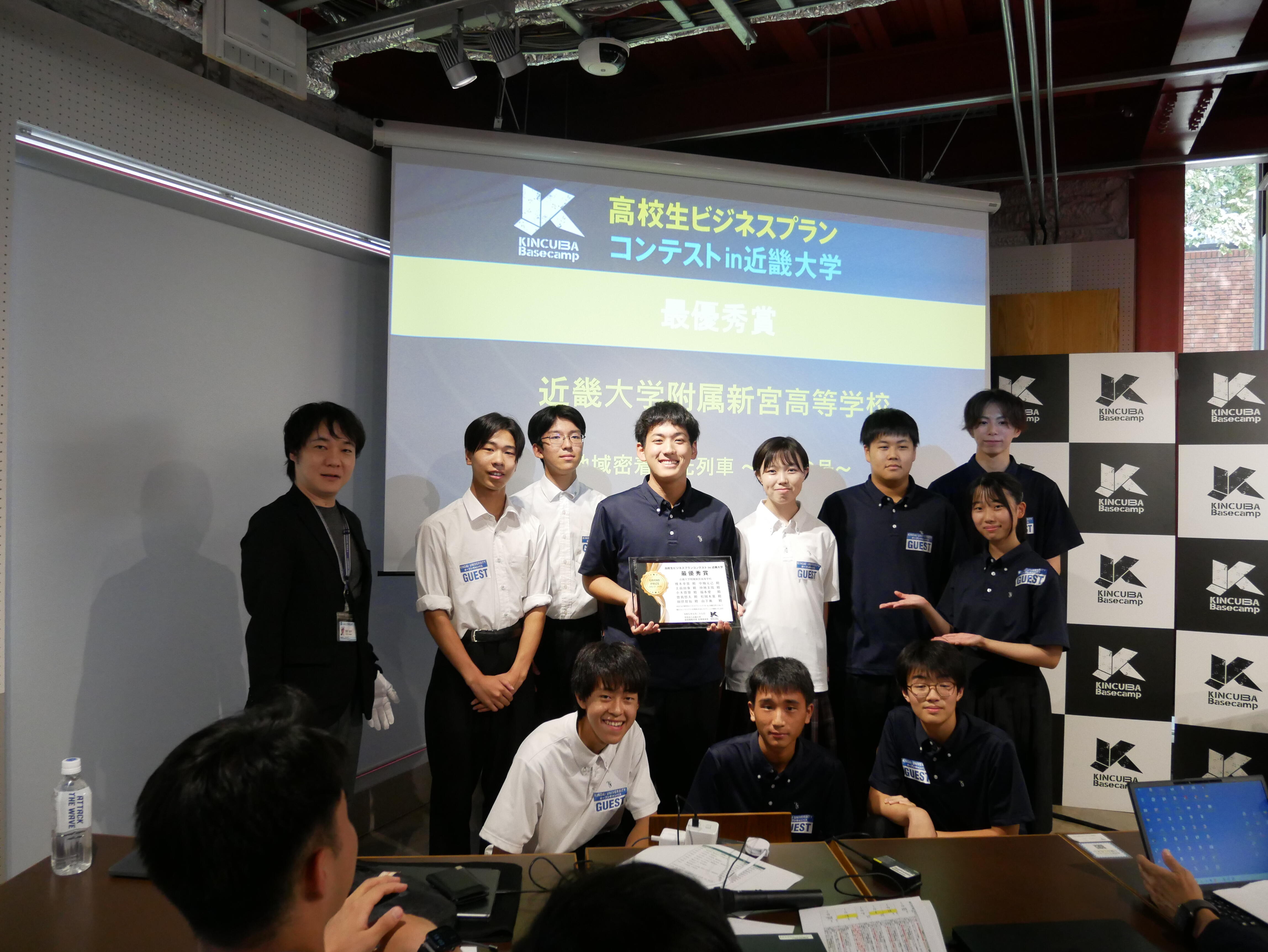 P1050580.JPG