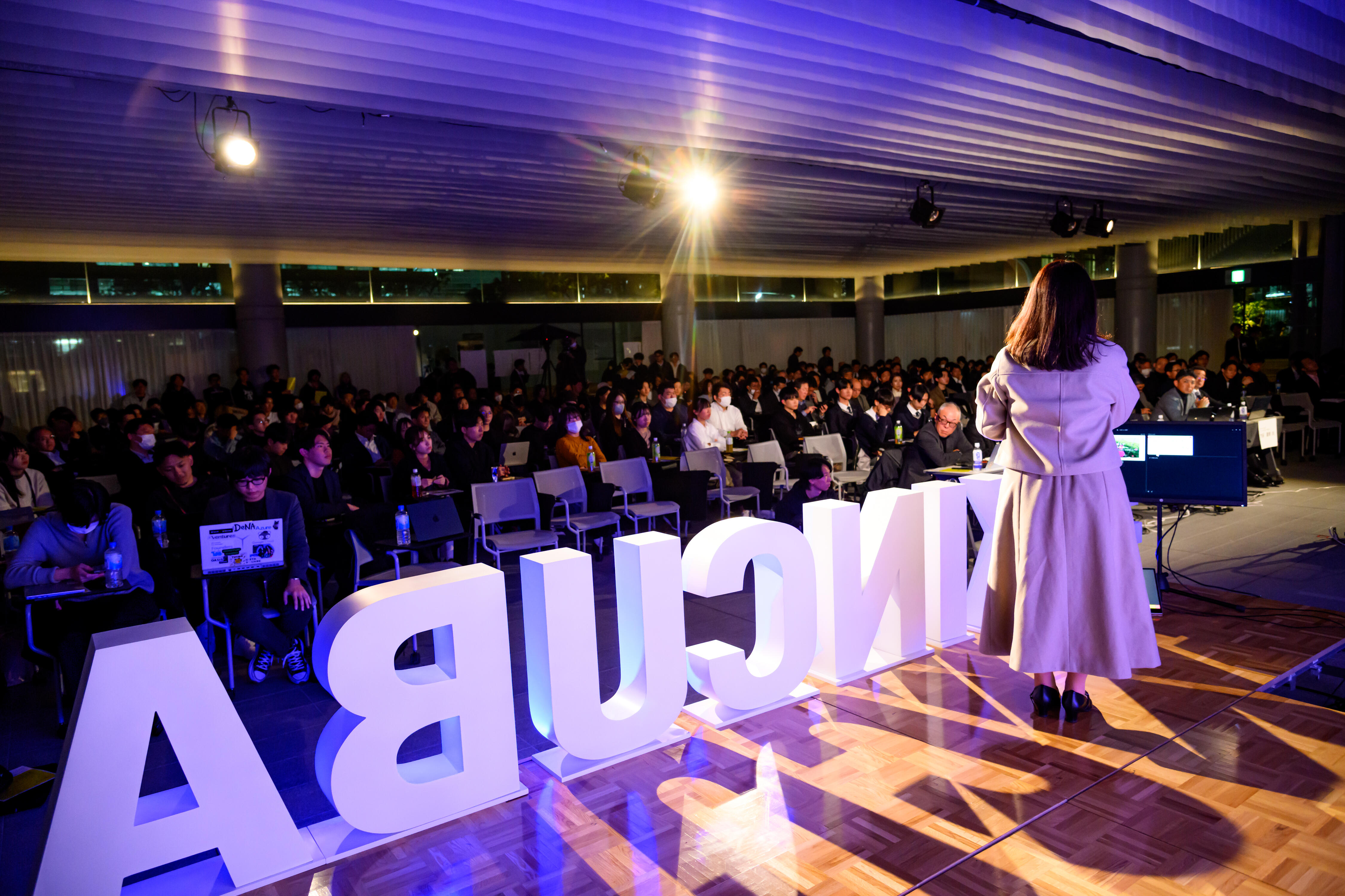 【開催レポート】近大ビジコン2025