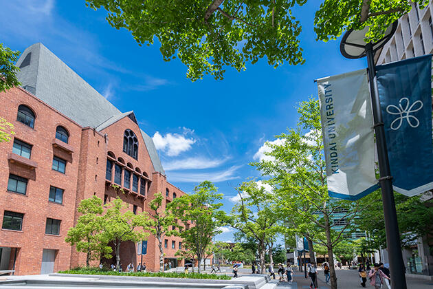 情報経営イノベーション専門職大学と近畿大学が戦略的連携協定を締結　～起業支援・eスポーツ広域連携・広報活動を通じて、私学の未来を共創～