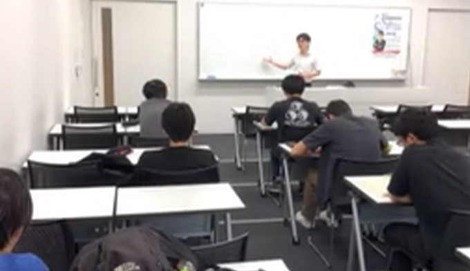 法学実務研究会