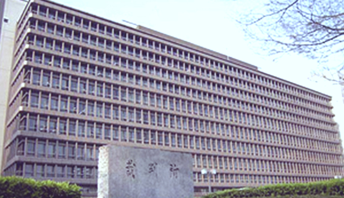 大阪地方裁判所
