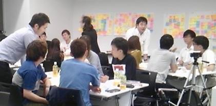 衣笠ゼミ2.jpg