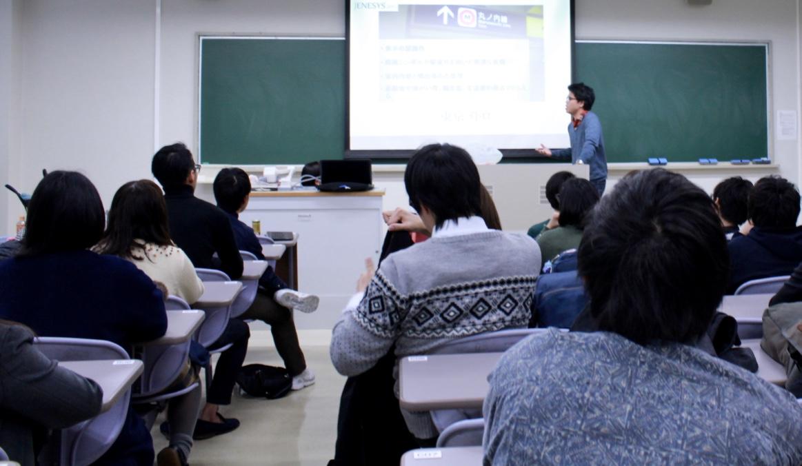 https://www.kindai.ac.jp/law/news/topics/_upload/45f9a3d98173b124029f603b78dd2b02e02d02f2.jpg