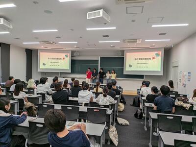 森山ゼミ：発表チーム.jpg