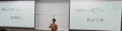 佐藤.jpg