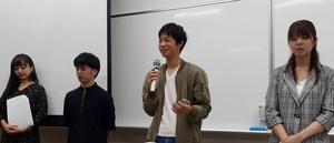 第1部森山ゼミ.jpgのサムネイル画像