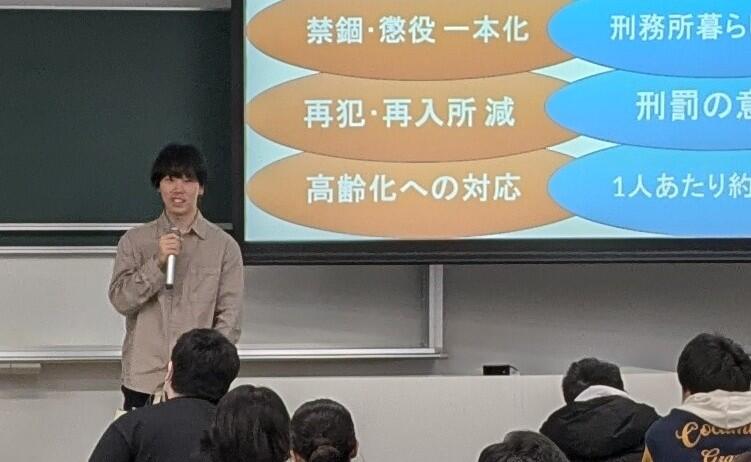 トリミング後②：辻本ゼミ：代表者発表.jpg