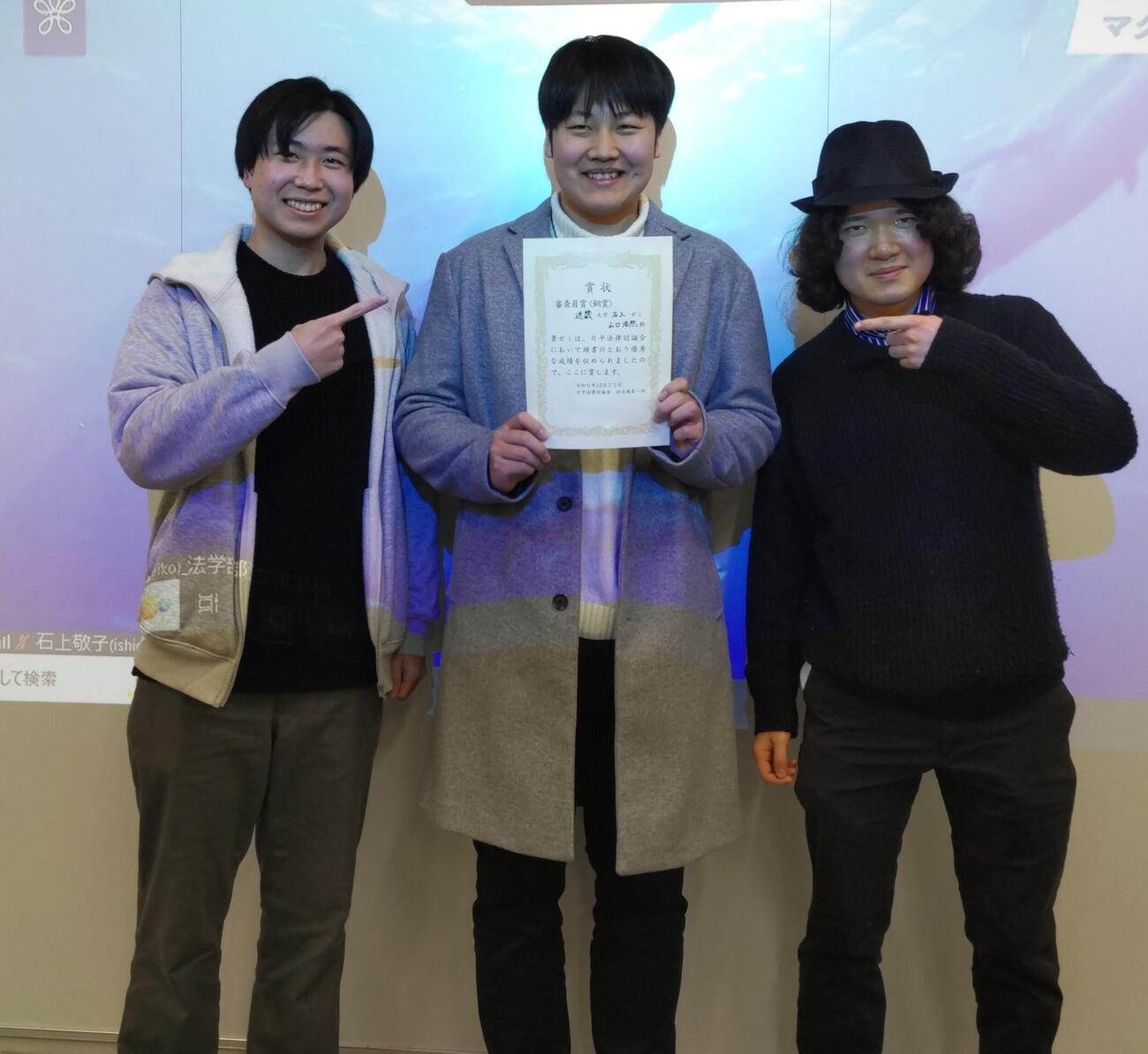 トリミング後：03_DSC_2395_1.JPG