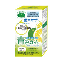 ブルーヘスペロンキンダイ