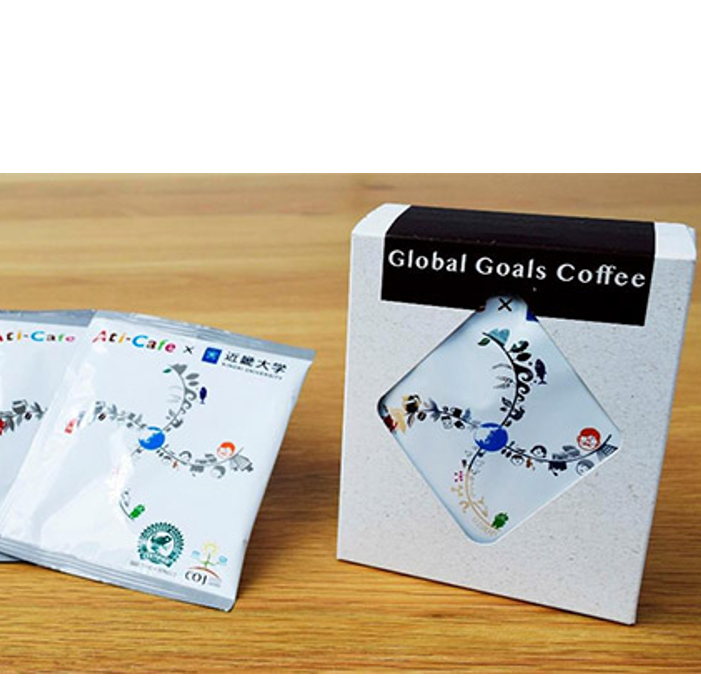 Global Goals Coffee