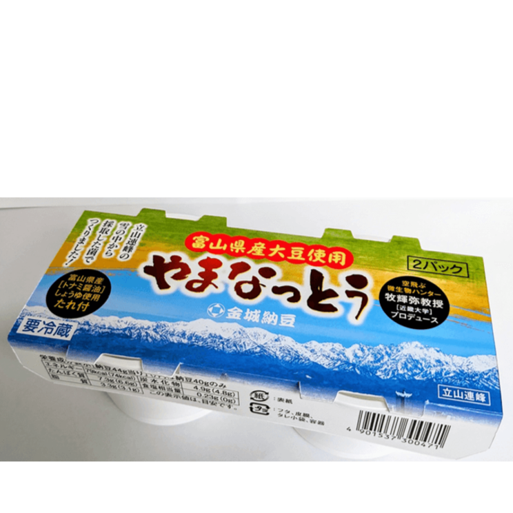 やまなっとう