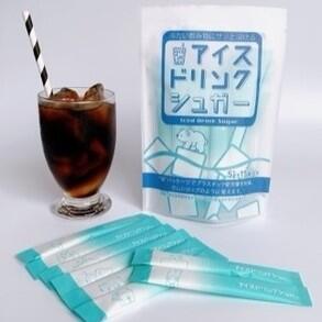 「アイスドリンクシュガー」パッケージデザイン