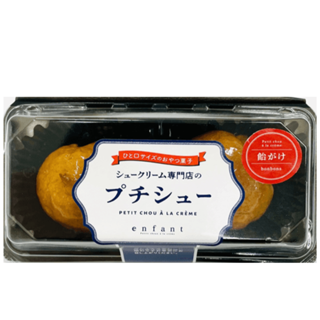 キャンディーシュー