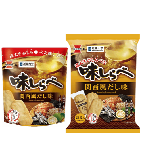 味しらべ 関西風だし味