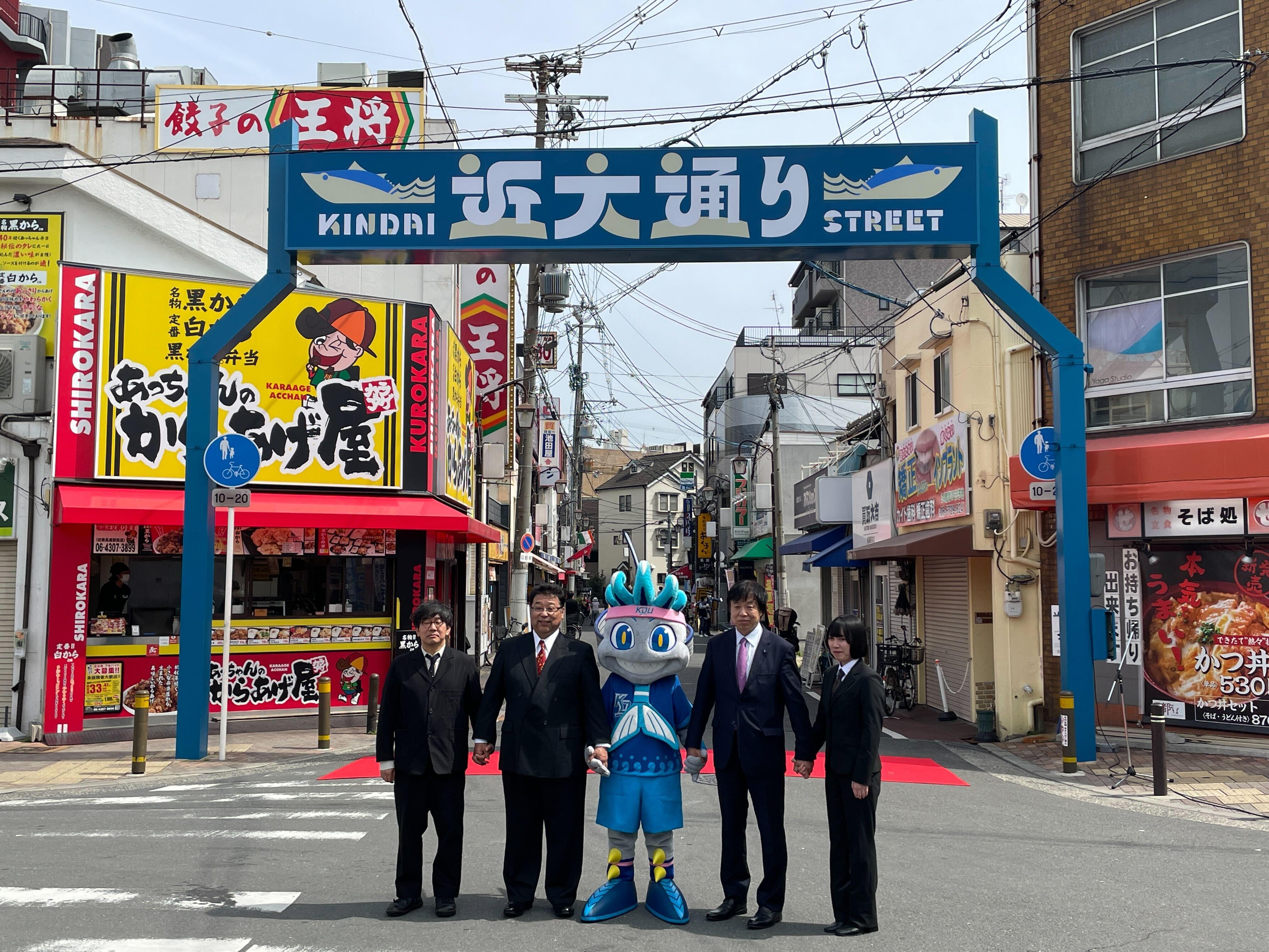 長瀬駅前アーチの新看板をデザイン！