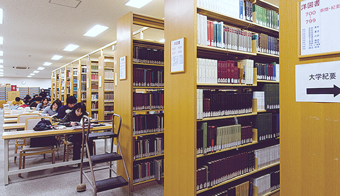 中央図書館文芸分室
