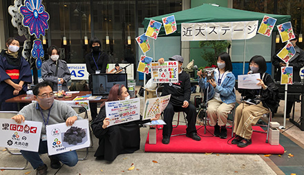 産官学連携のイベントの様子