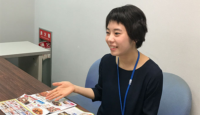 鍬田 祥子さん