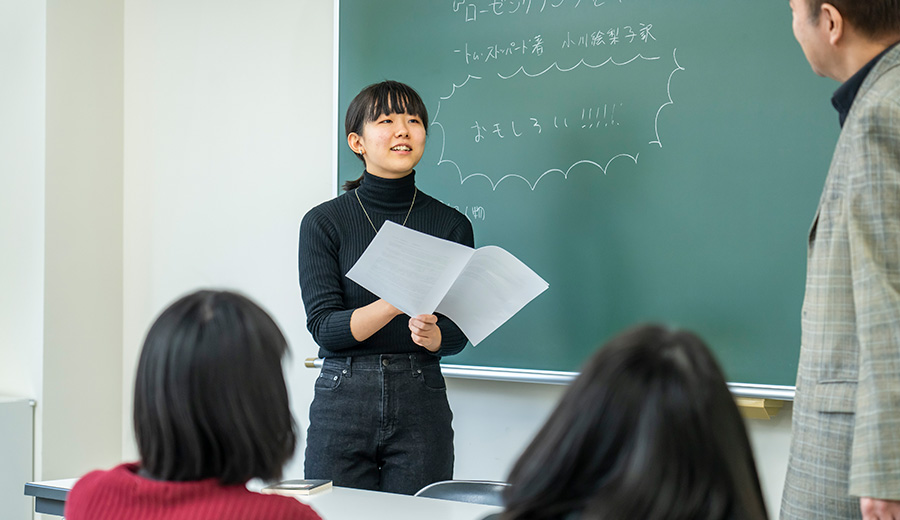 日本文学専攻のイメージ