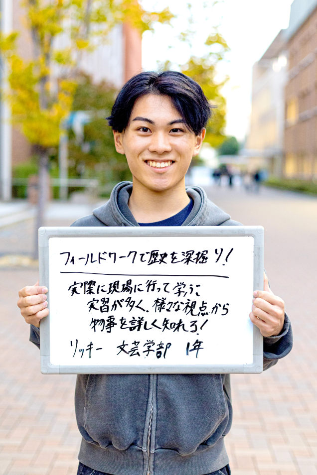リッキー